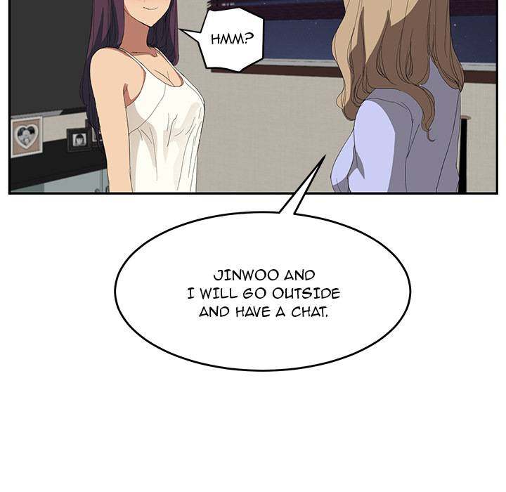 My Stepmom - Chapter 23 - Andromeda 11 page 146 hentai porn comic manga doujin